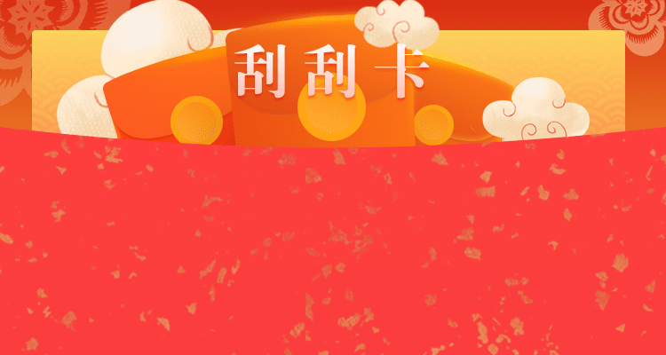 加拿大28,最快预测,开奖结果,走势,加拿大28提前在线预测,加拿大预测,开奖结果